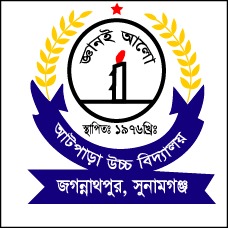 ATPARA HIGH SCHOOL
